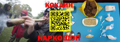 амф Кандалакша