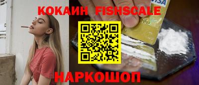 амф Кандалакша