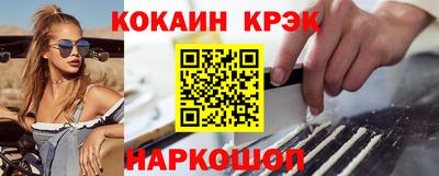 меф VHQ Камышлов