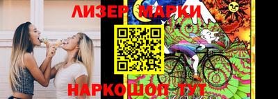 амф Кандалакша