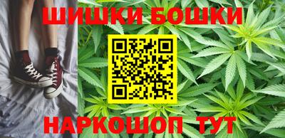 меф VHQ Камышлов