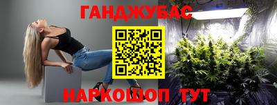 меф VHQ Камышлов
