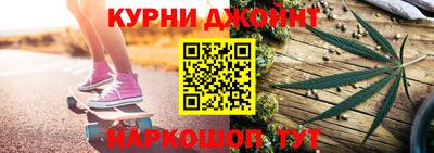 меф VHQ Камышлов