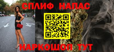 меф VHQ Камышлов