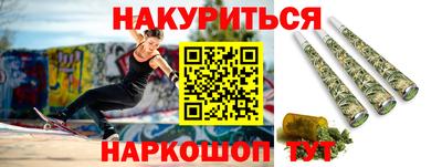 спиды Канаш