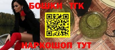 меф VHQ Камышлов