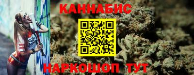 амф Кандалакша