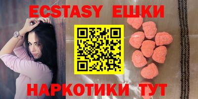 спиды Канаш