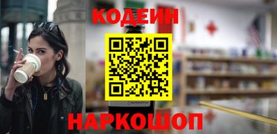амф Кандалакша