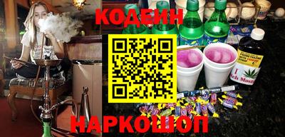 спиды Канаш