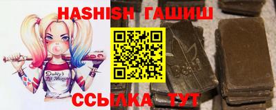 спиды Канаш