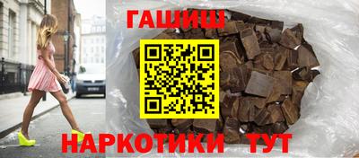 амф Кандалакша