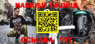 спиды Канаш