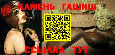 амф Кандалакша