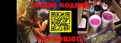 спиды Канаш