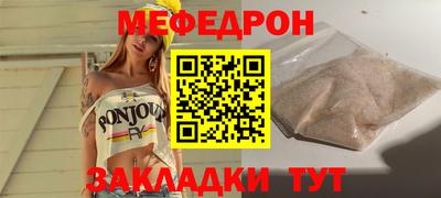 спиды Канаш