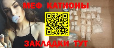 амф Кандалакша